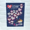 Плакат с заданиями "20 романтических заданий" 29*41см
