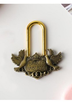 Замочек свадебный "Вместе навсегда" голуби, 7,5*6 см