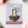 Замочек свадебный "Вместе навсегда" голуби, 7,5*6 см