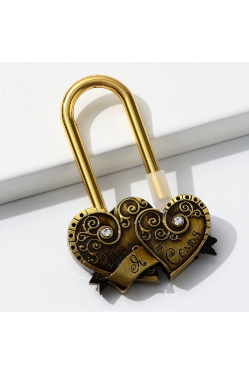 Замочек свадебный "Ты + Я = Семья" стразы, 6,8*4,5 см