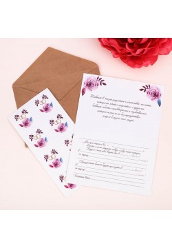 Приглашение на свадьбу в крафт. конверте "Цветы" 10*15см