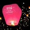 Небесный фонарик Купол 90см "Мечтай" розовый