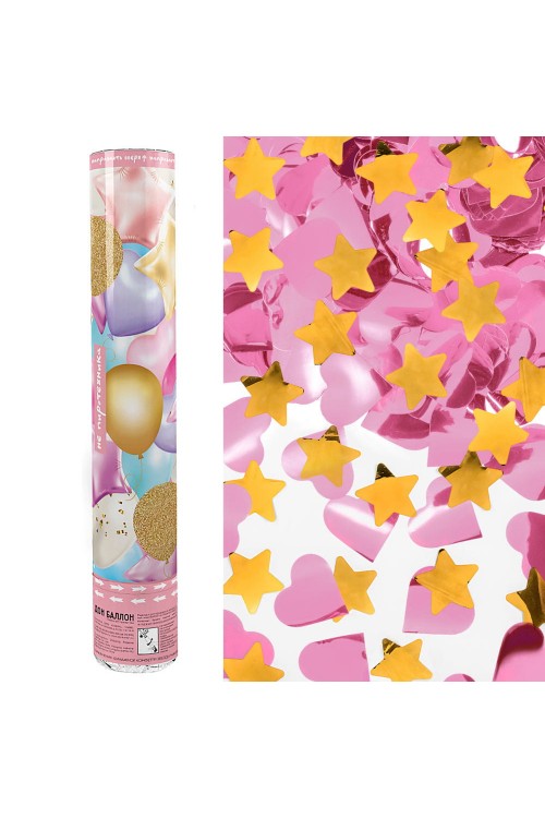 Пневмохлопушка 30см (звёзды/сердца фольга зол/роз)