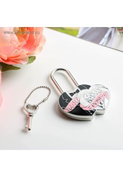 Замок свадебный с ключом "Ты + Я = Семья" 5*7 см