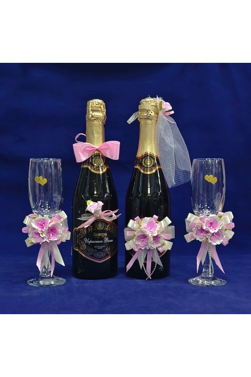 Комплект свадебный "Жених и Невеста" крем-роз