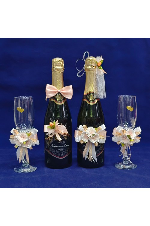 Комплект свадебный "Жених и Невеста" персик