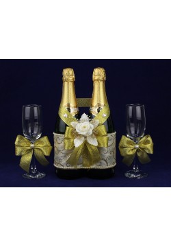 Комплект садебный №58-1 крем-золото